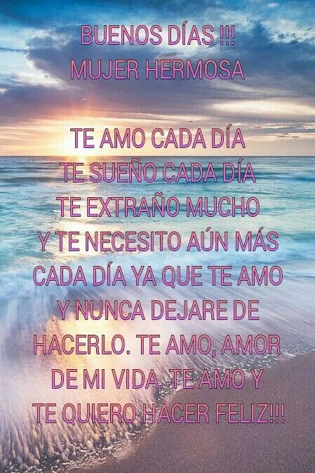 Buenos días amor | Eres.el.amor.de.mi.vida!!! | Pinterest | Amor Buenos días amor | Eres.el.amor.de.mi.vida!!! | Pinterest | Amor