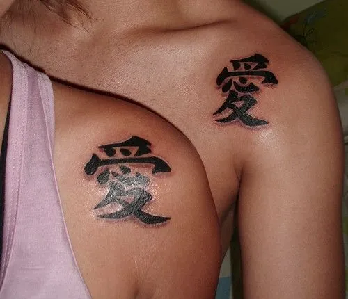 Letras Japonesas Amor... | Flickr - Photo Sharing! Letras Japonesas Amor... | Flickr - Photo Sharing!