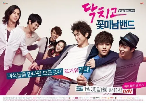 Amor musical - Doblaje Wiki - Wikia