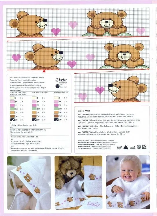 Ângela Bordados: Ursinhos para deixar seu bebe mais alegre. Ângela Bordados: Ursinhos para deixar seu bebe mais alegre.