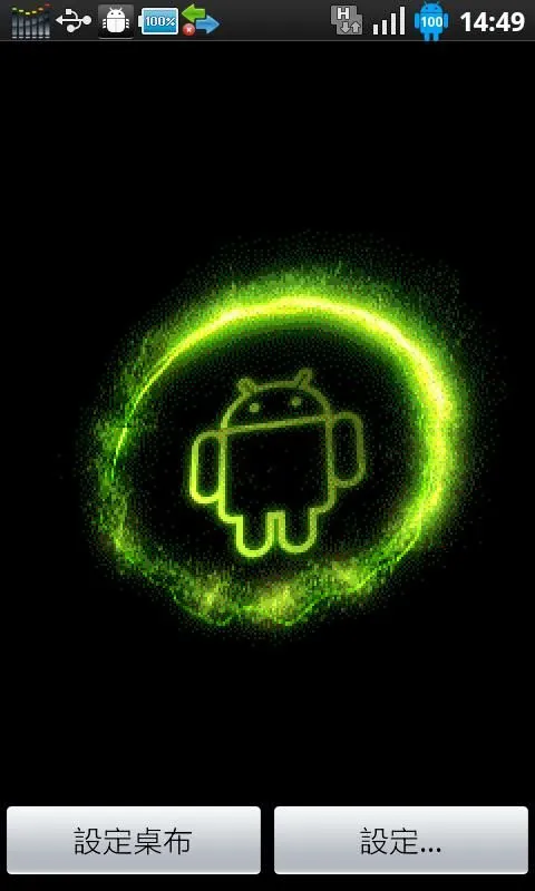 AniGIF Live Wallpaper - Android Apps on Google Play AniGIF Live Wallpaper - Android Apps on Google Play
