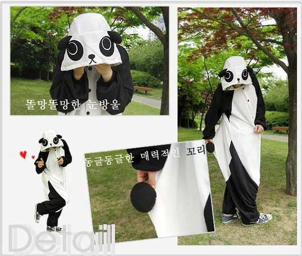 Nuevo Animal adultos Rilakkuma Panda pijama pijama de una pieza de ... Nuevo Animal adultos Rilakkuma Panda pijama pijama de una pieza de ...