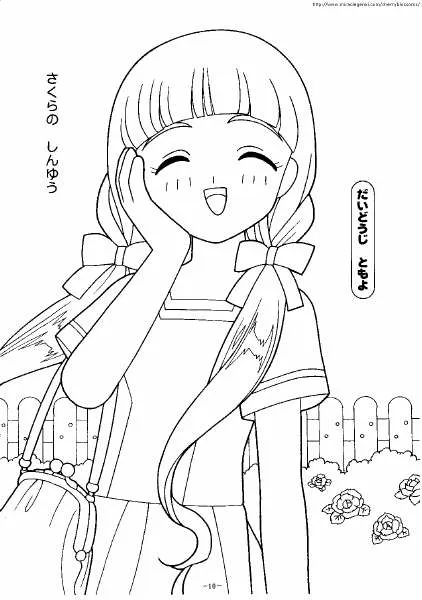 imagenes para colorear~+~