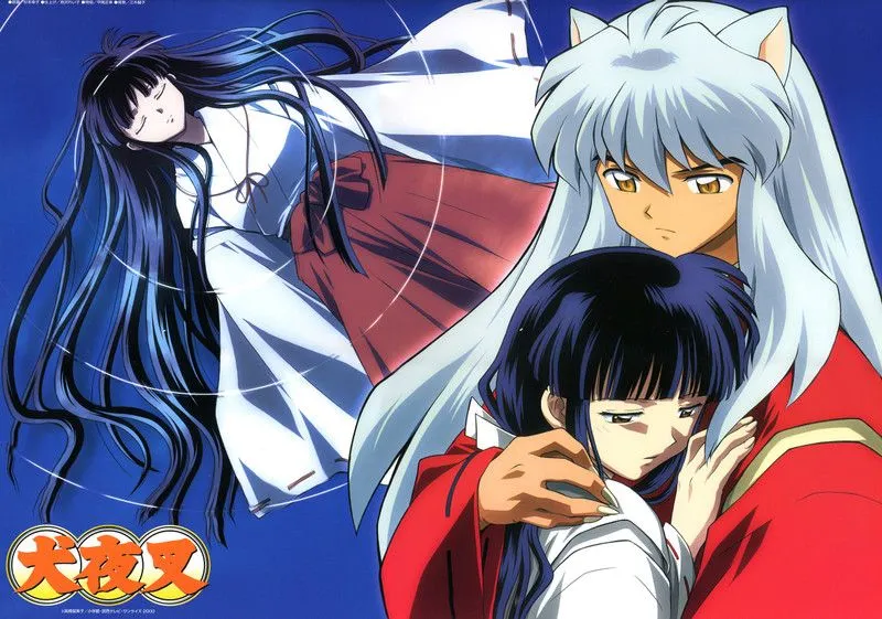 ANIME: INUYASHA