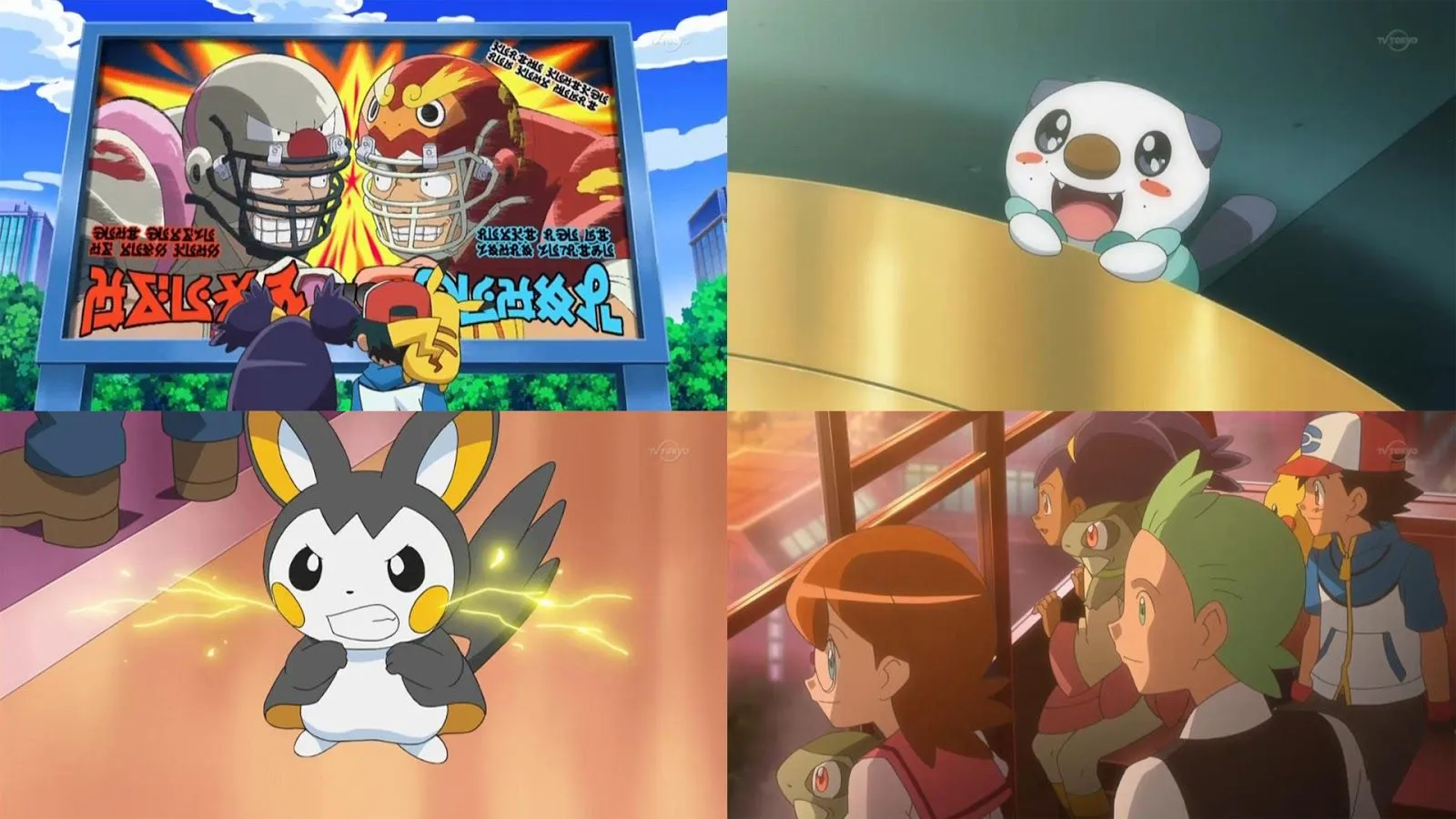 AnimeZick: Pokémon Negro y Blanco Destinos Rivales 03 Audio Castellano AnimeZick: Pokémon Negro y Blanco Destinos Rivales 03 Audio Castellano