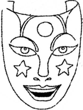 ANTIFACES DE CARNAVAL PARA COLOREAR EL CARNAVAL PARA NIÑOS ANTIFACES DE CARNAVAL PARA COLOREAR EL CARNAVAL PARA NIÑOS