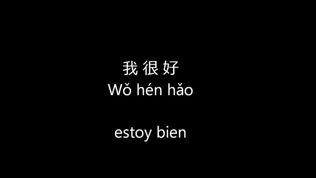 Aprender Chino: 100 Frases en Chino Para Principiantes (Mandarin) - YouTube Aprender Chino: 100 Frases en Chino Para Principiantes (Mandarin) - YouTube