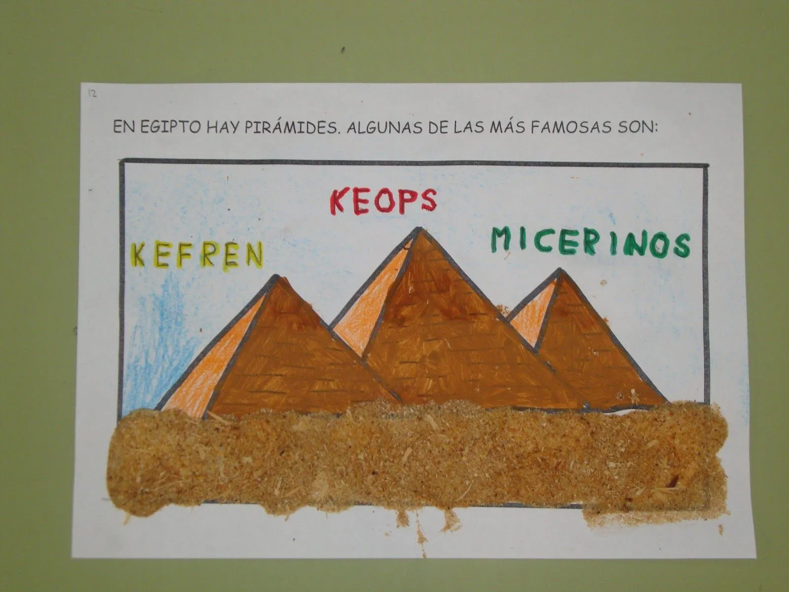 DEBAJO DEL ARCO IRIS: LAS PIRÁMIDES DE EGIPTO DEBAJO DEL ARCO IRIS: LAS PIRÁMIDES DE EGIPTO