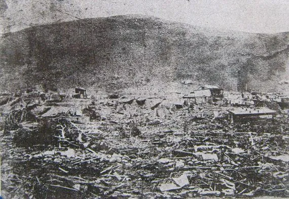 Arica 19: terremotos y maremotos de 1868, 1877, y 1895 Arica 19: terremotos y maremotos de 1868, 1877, y 1895
