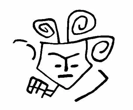 ARTE RUPESTRE petrglifos Vigirima lago de Valencia Carabobo Venezuela