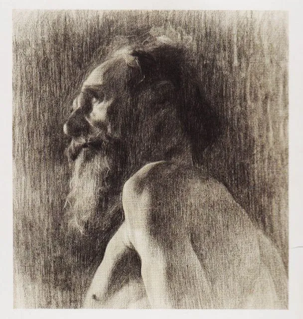 ARTEFIGURA: DIBUJO REALISTA: