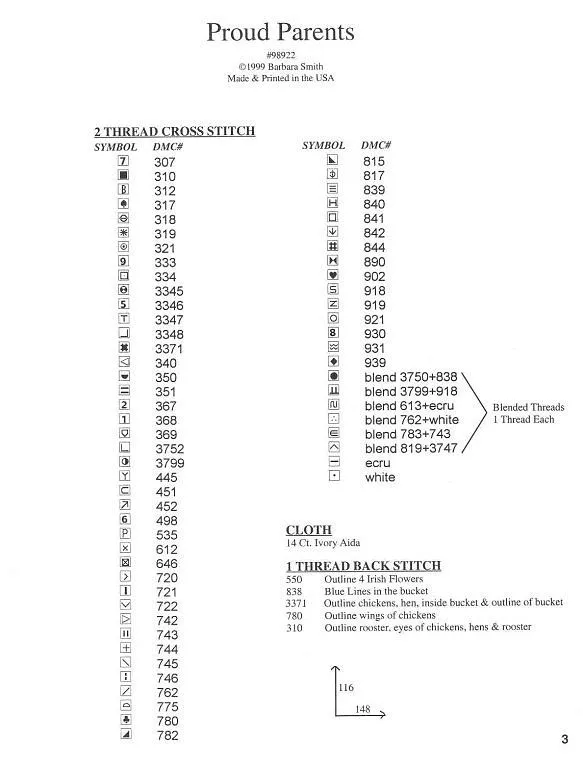 Artempunto: Gallo en punto de cruz