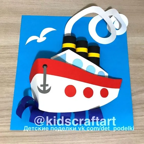 Artesanía de barco 3D para niños, artesanía de verano con los niños,  imprimible, plantilla PDF, digital náutico, artesanía escolar, recursos de  los profesores, artesanía de viaje - Etsy México