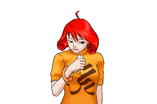 Ask Ini Miney Ask Ini Miney