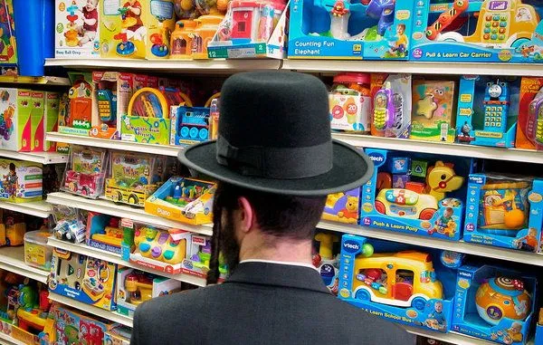 At Orthodox Toy Store in Brooklyn, Batman Is Not Kosher - The New ... At Orthodox Toy Store in Brooklyn, Batman Is Not Kosher - The New ...