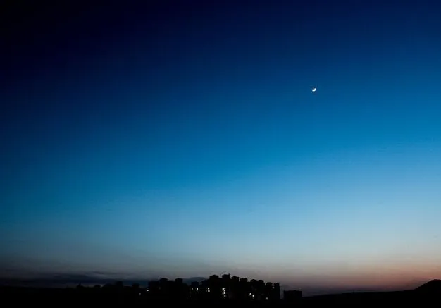 Atardecer silueta estrellas Paisaje de la luna | Descargar Fotos ... Atardecer silueta estrellas Paisaje de la luna | Descargar Fotos ...