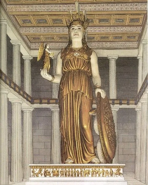 atenea.jpg
