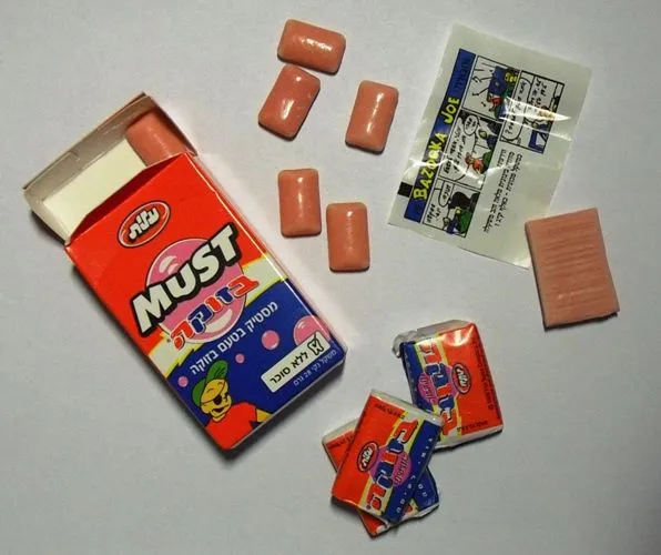 Ausgestorbene Retro-Snacks: Baff, Lila Pause und Co | Numrich's Blog Ausgestorbene Retro-Snacks: Baff, Lila Pause und Co | Numrich's Blog