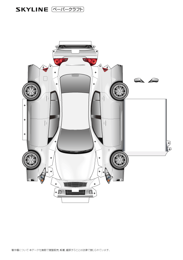 Moldes para carros de cartón - Imagui