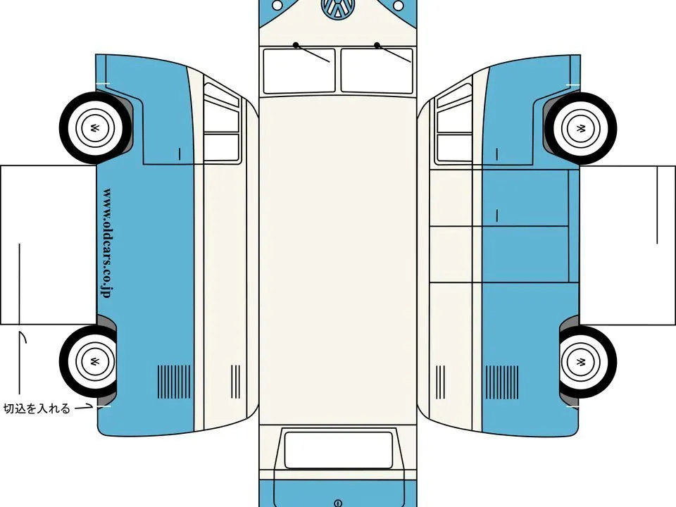 autos para armar de papel - Taringa! | Carros, Almofadas de gatos