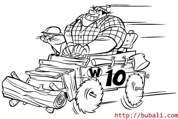 Autos Locos | BUBALI