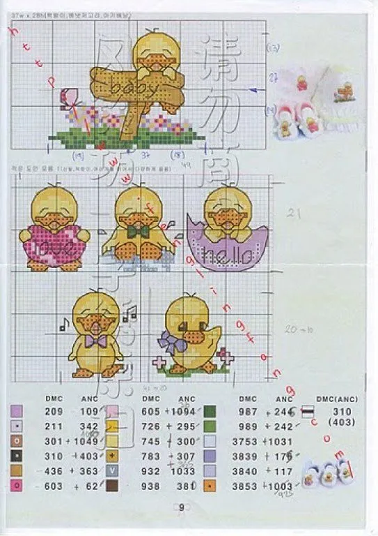 Baberos punto de cruz graficos gratis - Imagui | punt de creu ... Baberos punto de cruz graficos gratis - Imagui | punt de creu ...