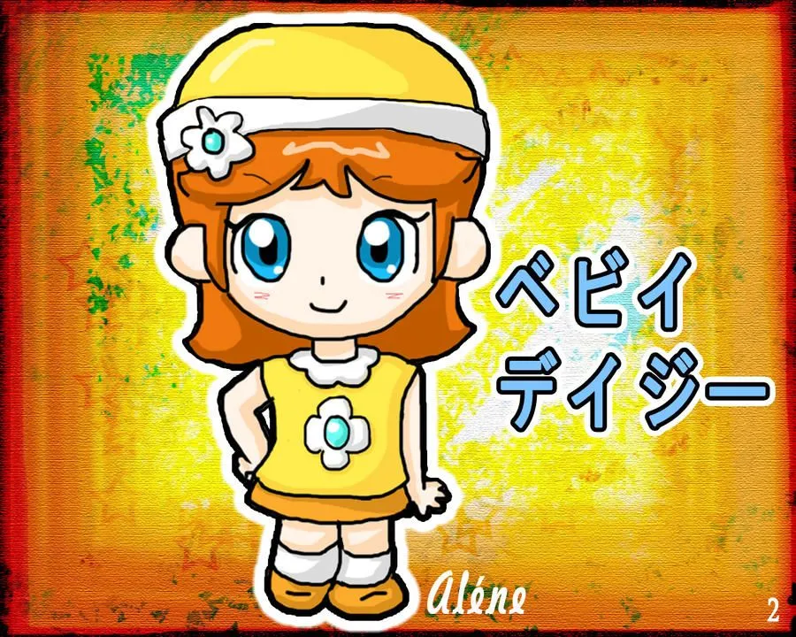 Baby Daisy at Store by AleneStar on DeviantArt