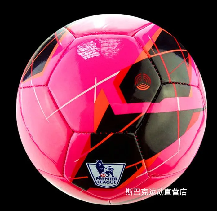 balones de futbol 10: Buenisimos balones de futbol :D balones de futbol 10: Buenisimos balones de futbol :D