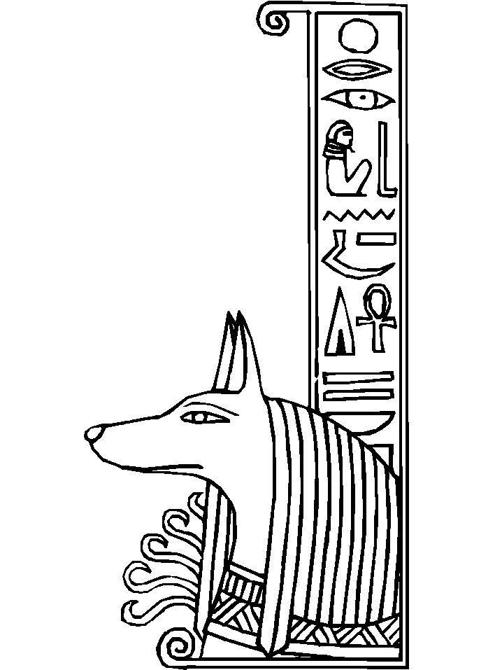 bandera Egipto Colouring Pages