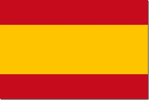 Bandera de España para imprimir | Busco Imágenes Bandera de España para imprimir | Busco Imágenes