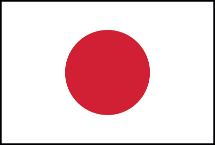 Bandera de Japón / Japan Flag