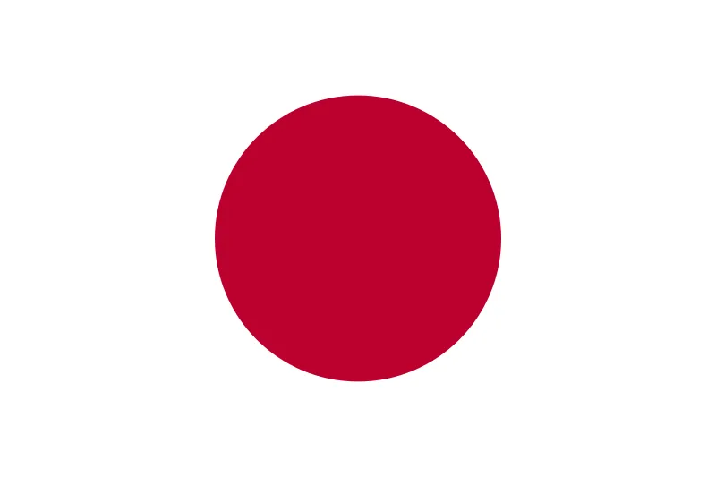 かつハウス: Sobre la bandera japonesa - 日章旗か、旭日旗か？