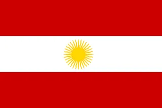 Segunda y Tercera Bandera del Perú