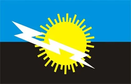 Bandera del el estado zulia para colorear - Imagui Bandera del el estado zulia para colorear - Imagui