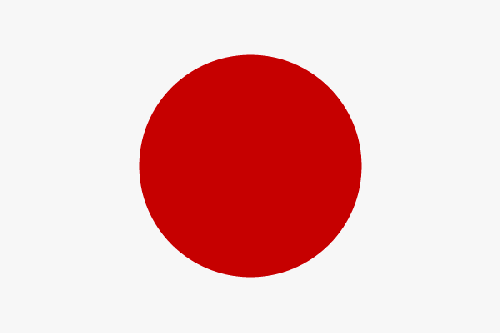 Banderas de Japón