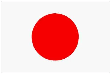 Banderas de Japón