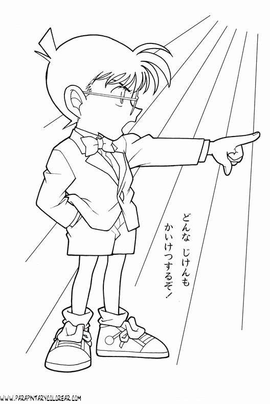 barbaros Colouring Pages