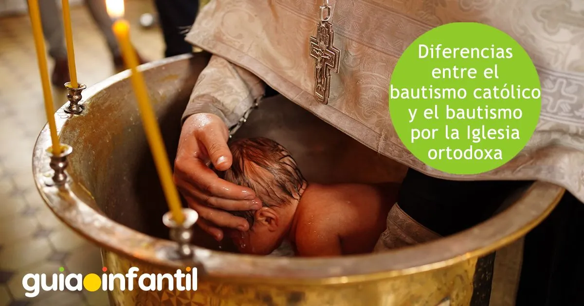 Bautizar al bebé - ¿Qué es el sacramento del bautismo católico para niños? Bautizar al bebé - ¿Qué es el sacramento del bautismo católico para niños?