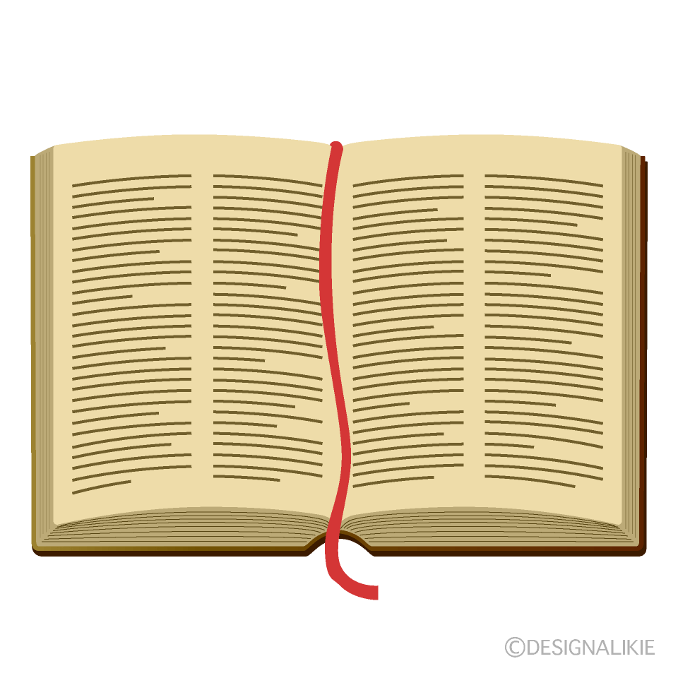 Biblia abierta Gratis Dibujos Animados Imágene｜Illustoon ES