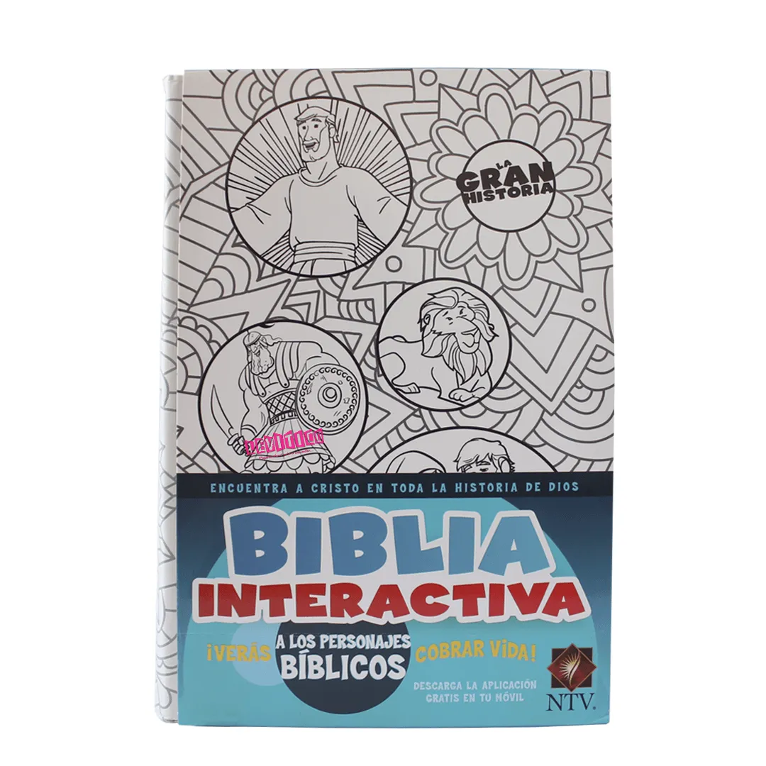 Biblia: La Gran Historia NTV (Para colorear) – Levítico Biblia: La Gran Historia NTV (Para colorear) – Levítico