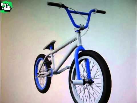 la bici chida - YouTube