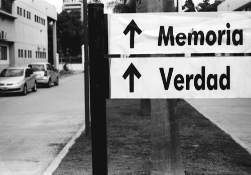 blanco y negro gif | digital II
