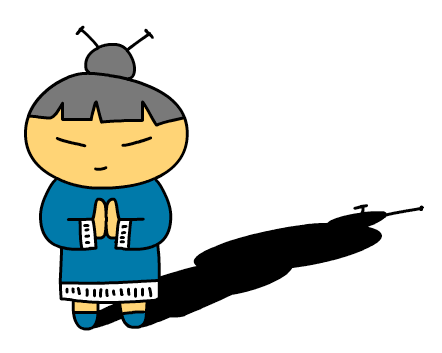 El Blog de Canoso: Cosas de chinos