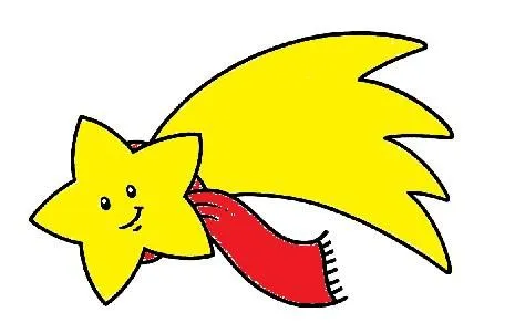 Mi Blog de CMC: Mira una estrella. Pide un deseo Mi Blog de CMC: Mira una estrella. Pide un deseo