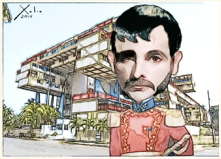 Blog Educativo de Ailicec Aguilar: José Antonio Anzoátegui: Jefe de la Guardia de Honor del Libertador Blog Educativo de Ailicec Aguilar: José Antonio Anzoátegui: Jefe de la Guardia de Honor del Libertador