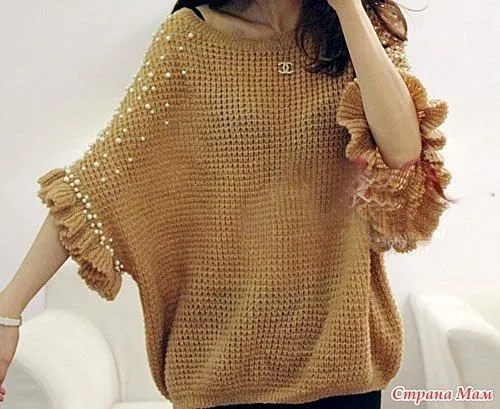 Mis Pasatiempos Amo el Crochet: Blusón de ganchillo muy chic!