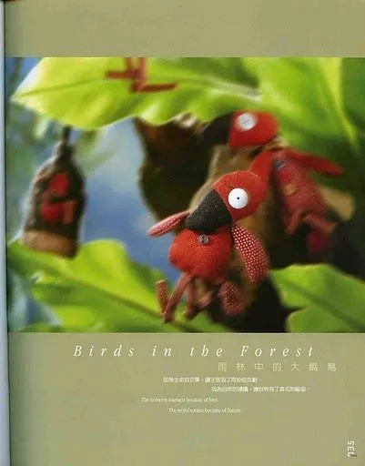 Blog de Goanna: Molde de Pájaro en Tela y Fieltro - Idea de Navidad