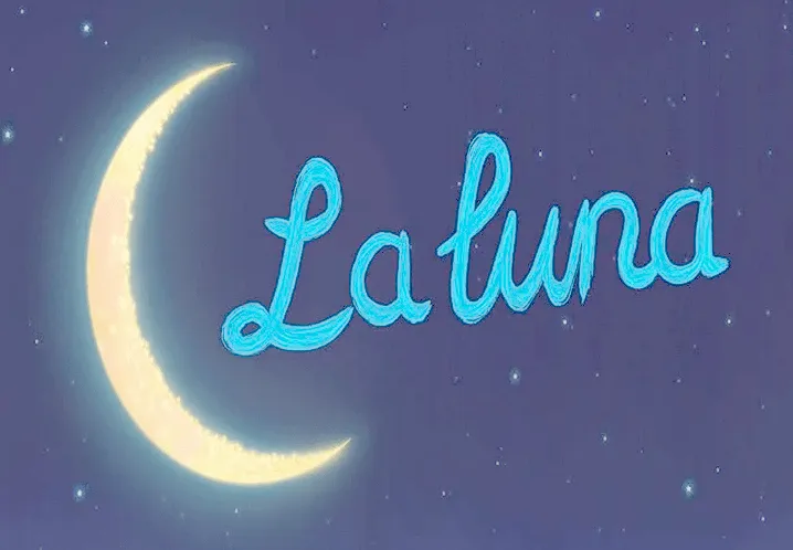 EL BLOG DE SEGUNDO: CORTO ANIMADO: LA LUNA