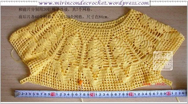 Blusa con gráfico y paso a paso | Mi Rincon de Crochet Blusa con gráfico y paso a paso | Mi Rincon de Crochet