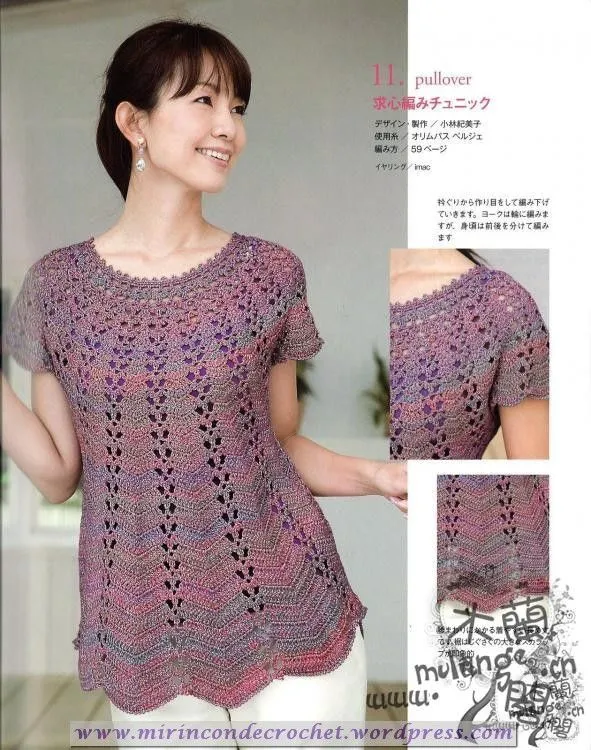 Blusas | Mi Rincon de Crochet | Página 12